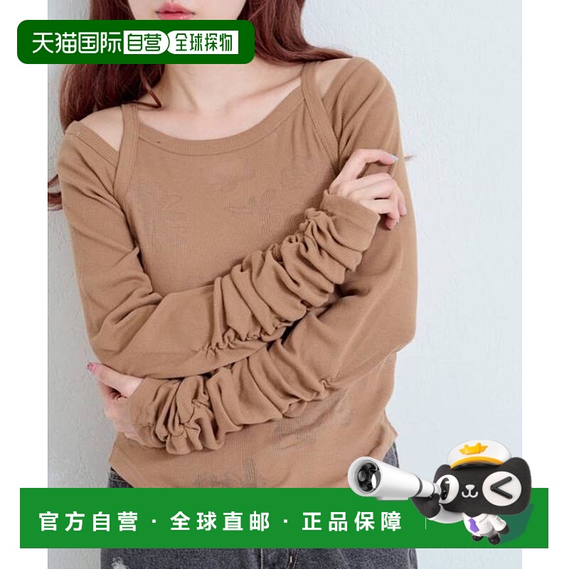 1h可退 日本直邮官方授权 Kastane 花卉图案欧帕尔针织衫套装背心