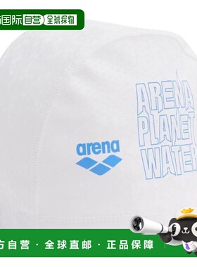 日本直邮ARENA 2WAY硅胶游泳帽 白色×蓝色 [AS5FSC32U WHBL] 游