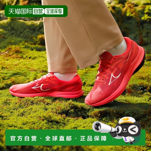 【日本直邮】Mizuno美津浓 Wave Rider 27 运动鞋 J1GC2308