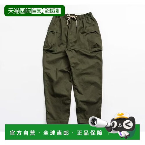 日本直邮DELICIOUS 男装 高密度棉质宽松工装裤 D【付后1h可退】