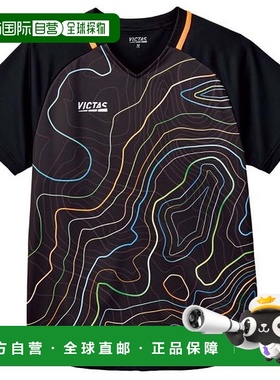 日本直邮VICTAS 地形比赛衬衫乒乓球衬衫612401-1800