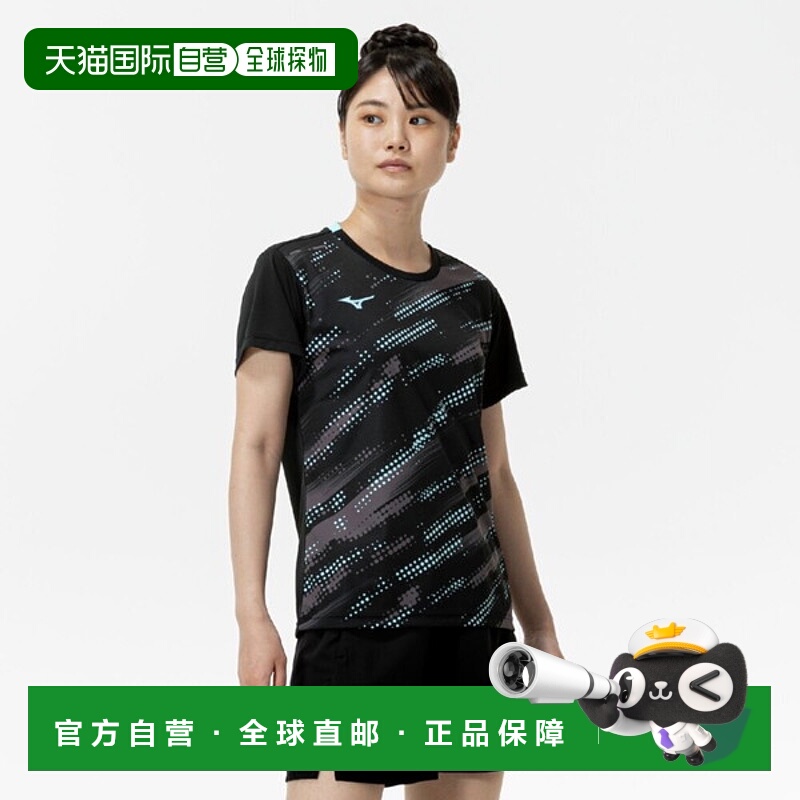 日本直邮美津浓 MIZUNO 比赛球衣 球拍运动 短袖 男款 62JAC22409