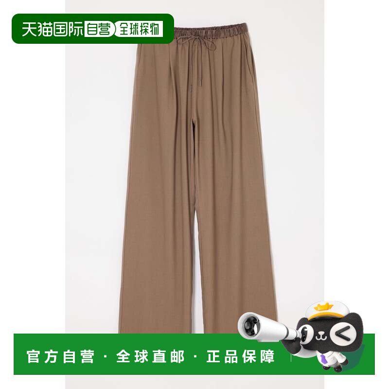 日本直邮MOUSSY 夏季运动裤 棕色休闲裤阔腿裤