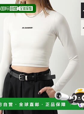 日本直邮JIL SANDER+ 防晒衣 J40SD0111 J20143 女式泳衣长袖上衣