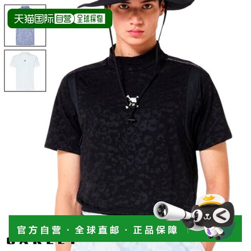日本直邮Oakley 短袖高领衬衫骷髅斑点提花仿 FOA409088