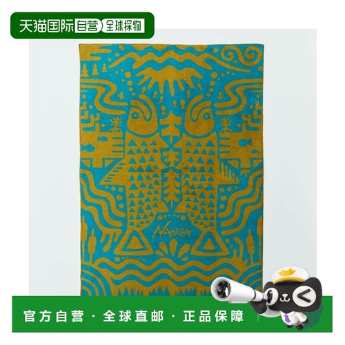 日本直邮NANGA OCEAN OF LIFE 纯棉单人毛毯 [76500539]