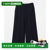 1h可退 1514202 高密度嘎巴甸阔腿西裤 日本直邮UNITED ARROWS女装