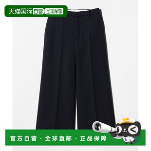 1h可退 日本直邮UNITED ARROWS女装高密度嘎巴甸阔腿西裤 1514202