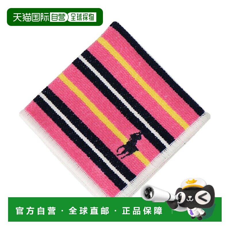 1h可退 日本直邮Polo Ralph Lauren 男女同款 绗缝织法方巾 色彩