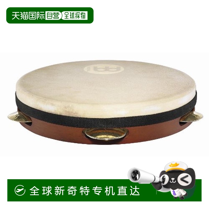 MEINL麦尔民谣乐器巴西铃鼓10寸弹性金色鼓面PA10AB-