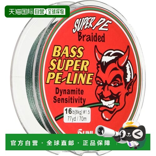 【日本直邮】Sunline桑濑 PE渔线bass super 70m 3号 35lb 深绿色