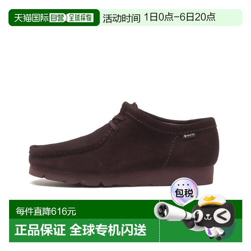 1h可退 日本直邮Clarks男鞋WALLABEE GTX防水休闲鞋Vibram大底 70