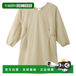 1h可退 日本直邮Montbell 田野工作服