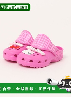 1h可退 日本直邮SANRIO 三丽鸥 女童 拖鞋 SAESPK15002/SAESPK160