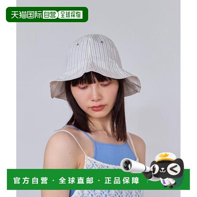 1h可退 日本直邮条纹 OVERRIDE LT TULIP SGP オーバーライド