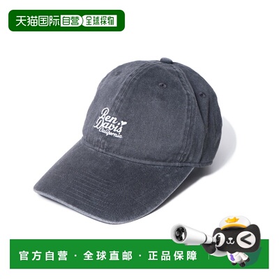日本直邮BEN DAVIS 男女同款 纯棉长檐帽 日晒防【付后1h可退】