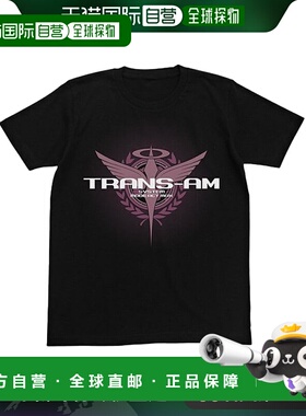 【日本直邮】cospa 机动战士高达00 Trans-Am T恤黑色L码