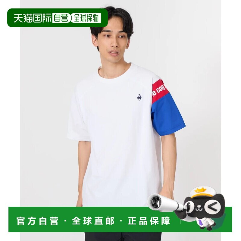 日本直邮le coq sportif 海兰卡防晒短袖T恤 隔热图片