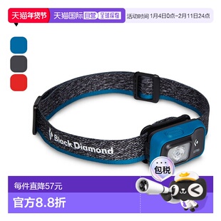 日本直邮Black Diamond ASTRO300 BD81310 头灯LED 头灯灾难准备