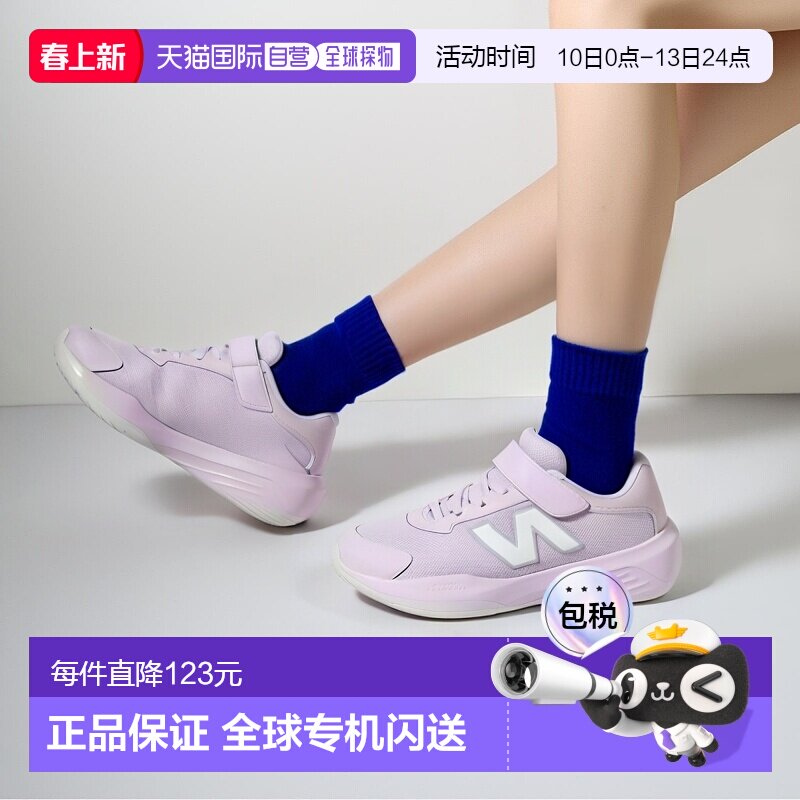 日本直邮New Balance 996v6 JNR KCV996P6 W 儿童网球鞋（相当于3