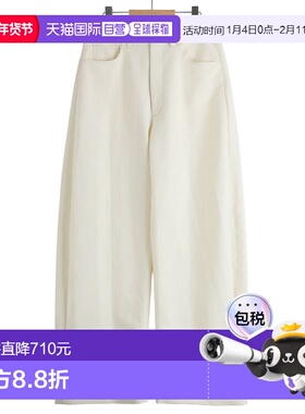 1h可退 日本直邮ssstein男装宽松五袋全棉圆摆阔腿裤 ST1402