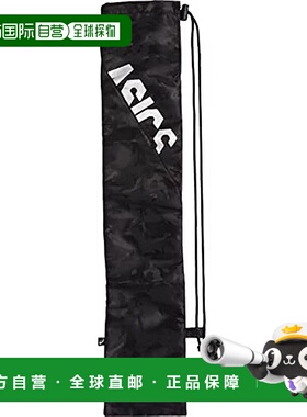 【日本直邮】ASICS 少年棒球球棒袋/收纳盒 2根用3124A259 黑迷彩