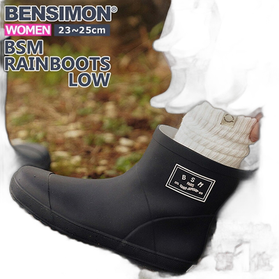 日本直邮BENSIMON女靴雨鞋BENSIMON BSM RAIN BOOTS LOW透气牛皮