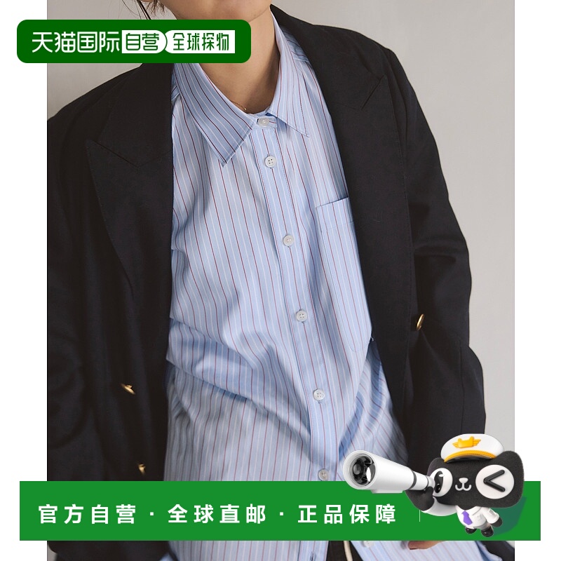 1h可退 日本直邮Spick & Span 女士 宽松版型 多色条纹衬衫 原创