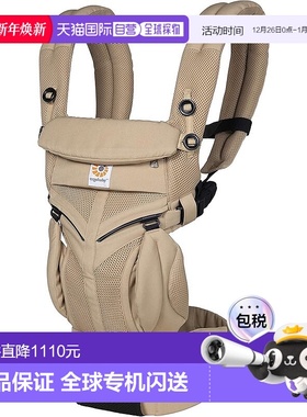【日本直邮】Ergobaby 婴幼儿背带/网眼 米色 CREGBCS360PDES