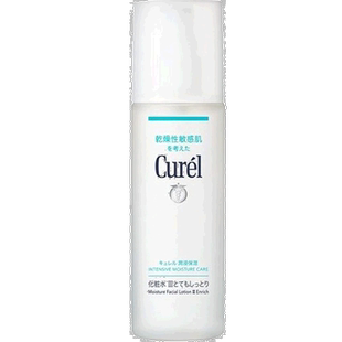 Curel珂润化妆水150ml敏感肌护理补水保湿水1号爽肤水护肤品葡萄