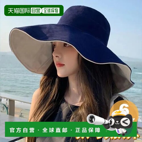 日本直邮Plusnao 可翻面女士遮阳帽