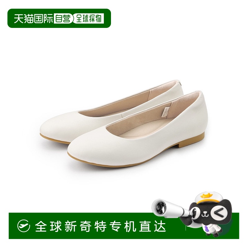 1h可退 日本直邮MUJI 女士舒适平底皮鞋 4550583549268无印良品拖