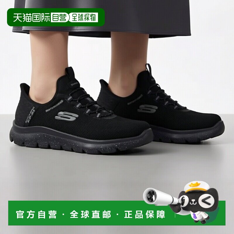 日本直邮斯凯奇 SKECHERS 男士徒步鞋 26SP SLP 萨米茨 WP 232962图片