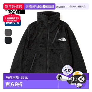 日本直邮The North Face 男士 Versa Loft 夹克 (NA62550)（原名