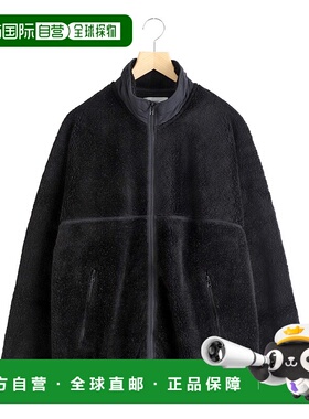 1h可退 日本直邮Graphpaper男装宽松羊毛罗纹拉链夹克 GU25330474