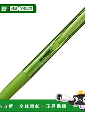 【日本直邮】三菱铅笔RT1中性圆珠笔0.5绿色10支装 UMN15505.5