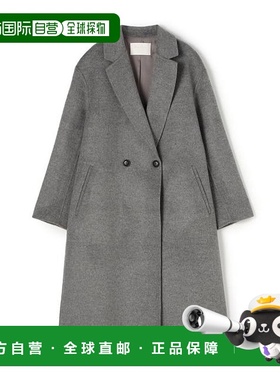 1h可退 日本直邮TOMORROWLAND 羊毛羊绒修身长款大衣女装