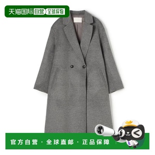 1h可退 日本直邮TOMORROWLAND 羊毛羊绒修身长款大衣女装