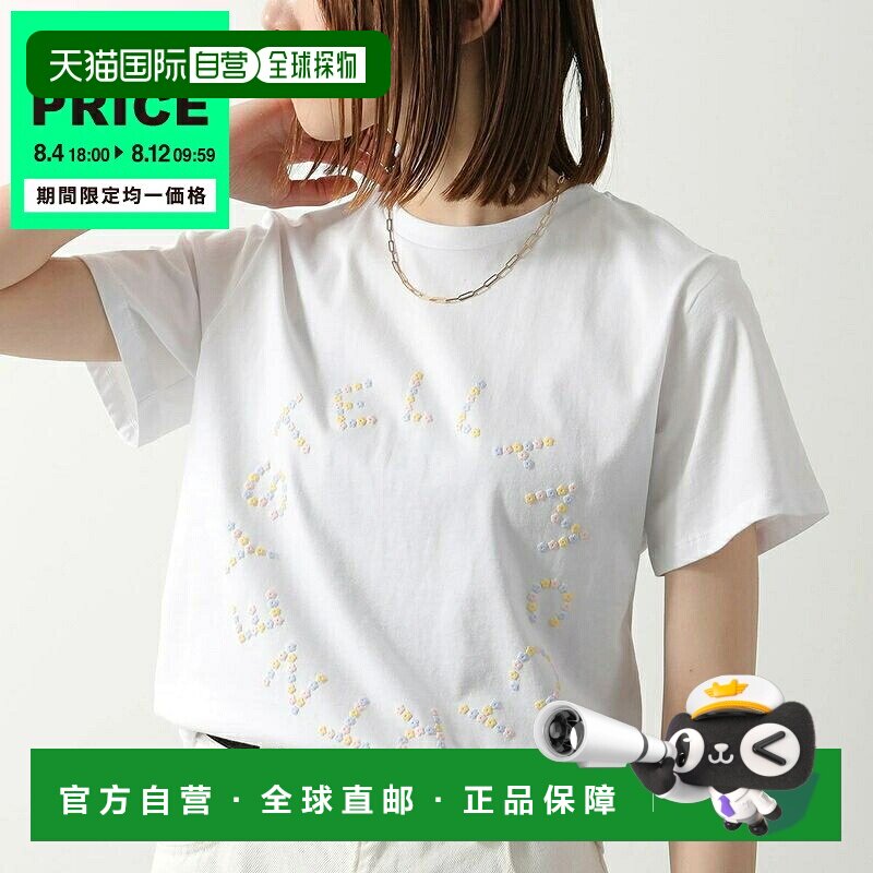 日本直邮Stella McCartney 童装 T恤 TY8C71 Z0434 女童短袖纯棉图片