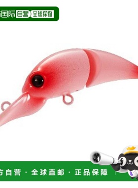 【日本直邮】CARDIFF Fuwatoro系列摇摆型路亚饵假饵35mm 2.7g 12