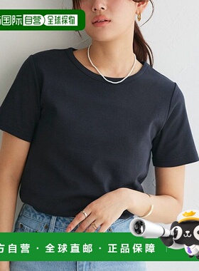 日本直邮marvelous by Pierrot 功能性简约T恤 [P03531EW05312]