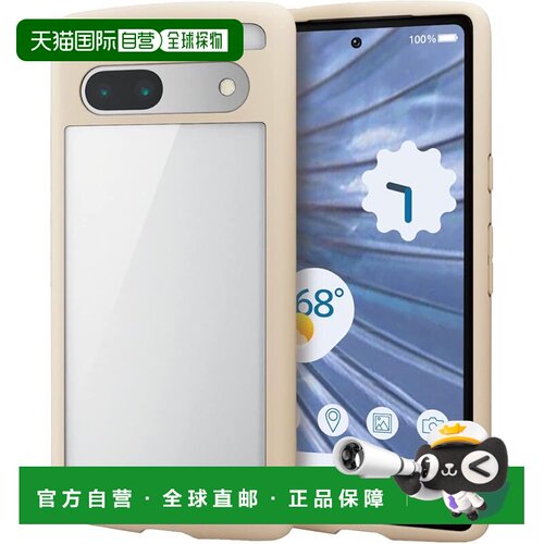 【日本直邮】宜丽客 Google Pixel 7a 透明防摔支架手机壳 象牙 P
