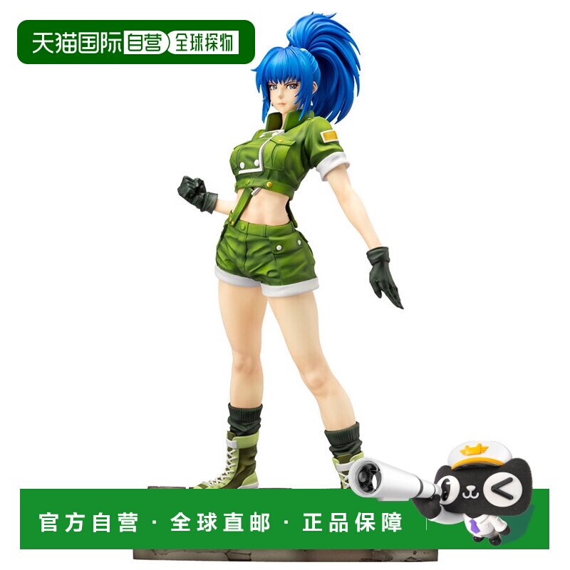 日本直邮Kotobukiya SNK 美少女莱奥娜 海德伦 KOF97 1/7 手办 现