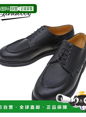 日本直邮Paraboot 皮鞋 真皮 PARA-TEX 橡胶鞋底 U Tip Noir 黑色