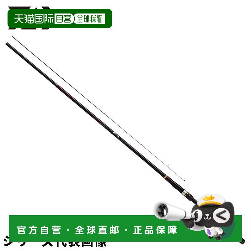 日本直邮DAIWA达亿瓦 矶钓竿 银狼 06-53・K 24 年模型