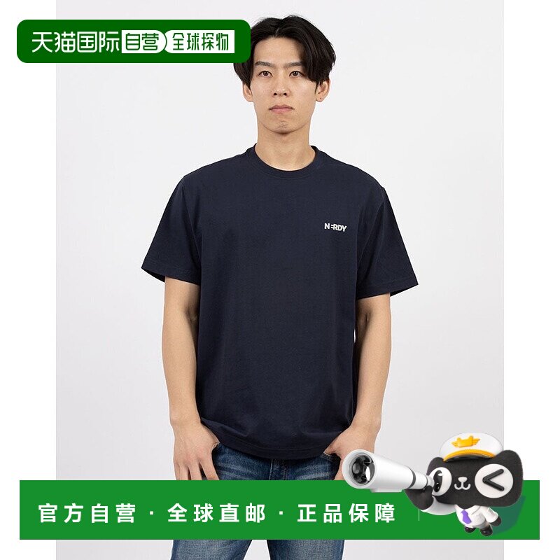 日本直邮NERDY BLENK BOLD LOGO短袖T恤 [NE8621EU001051] 白色
