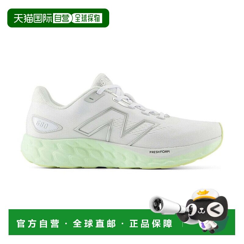 日本直邮 New Balance FRESH FOAM 680 V8 女士跑步鞋 白色/绿色