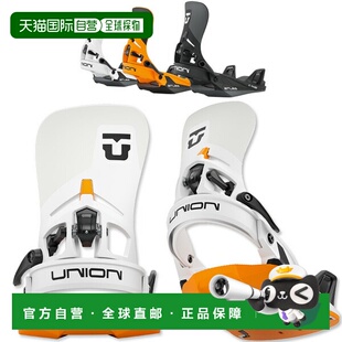 日本直邮UNION ATLAS 男女通用单板滑雪固定器2026款