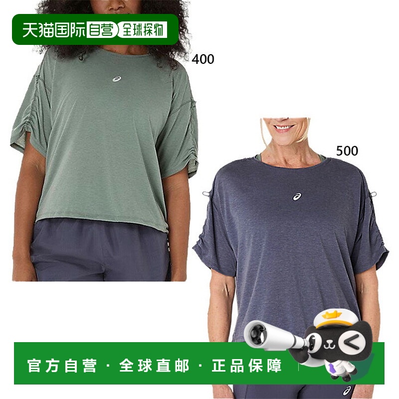日本直邮ASICS 女士 NAGINO 可调节短袖跑步衫适合慢跑和马拉松吸