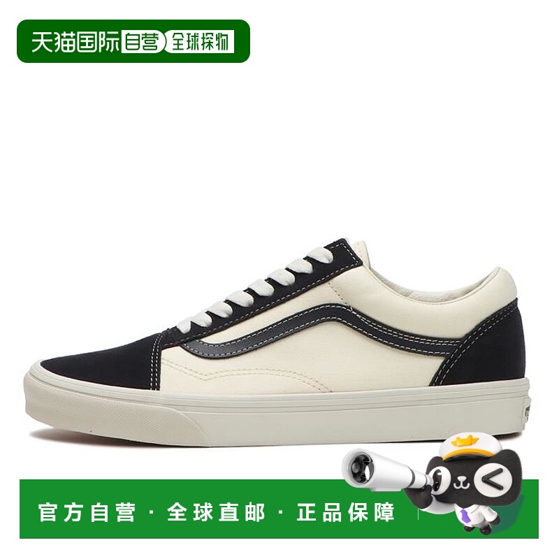 日本直邮Vans Old Skool 复古经典 防滑耐磨 低帮 板鞋 男女同款